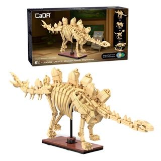 Dinosaur Fossils: Stegosaurus - 297 pcs
