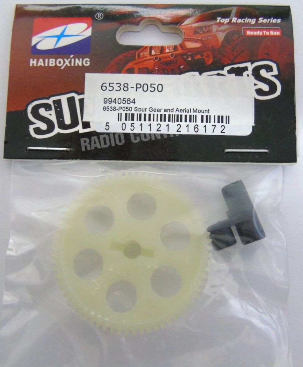 HBX Spares