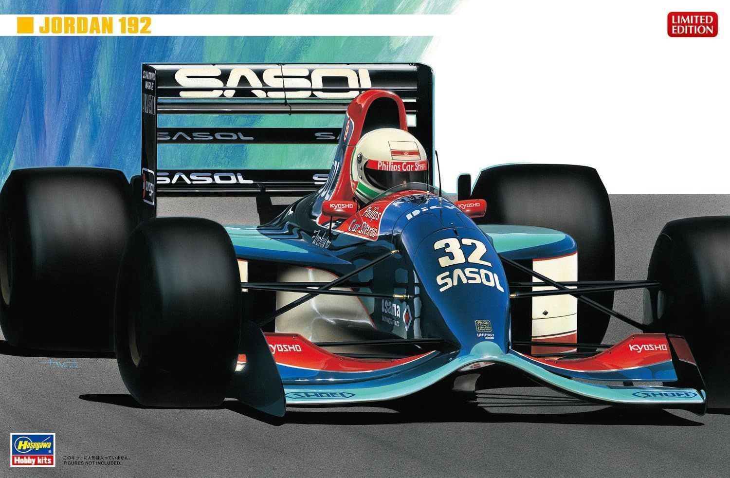 Cars, Bikes and Trucks Hasegawa 1/24 Jordan 192