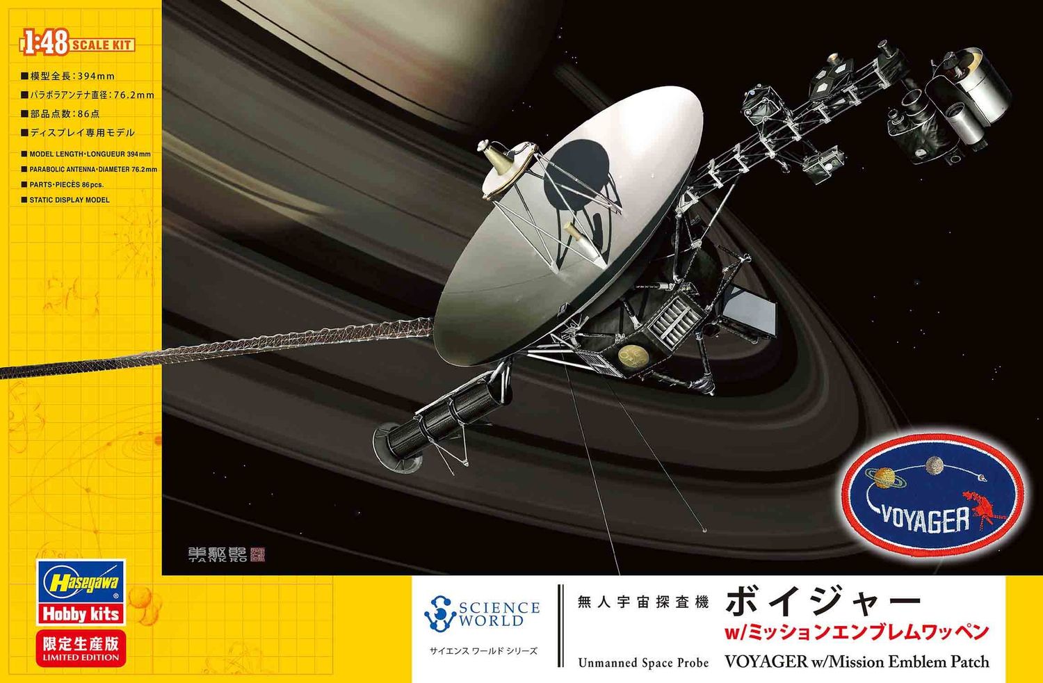 Space, Sci-Fi and TV Hasegawa 1/48 Voyager Space Probe Kit with Mission Emblem Patch