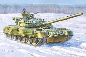 Military Zvezda 1/35 Russian Main Battle Tank T-80UD