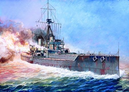Ship Zvezda 1/350 HMS Dreadnought Battleship