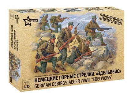 Military Zvezda 1/35 German Gebirgsjaeger WWII "Edelweiss" Mountain Troops (9 Figures)