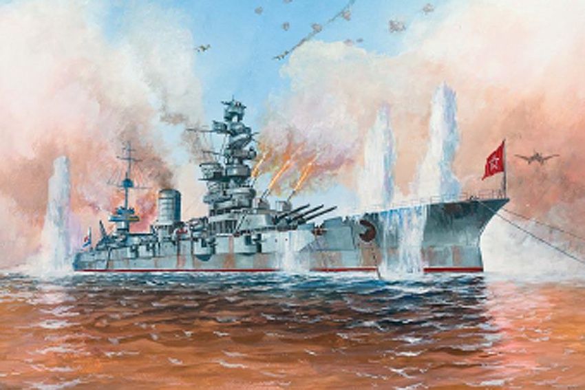 Ship Zvezda 1/350 Soviet Battleship "Marat"