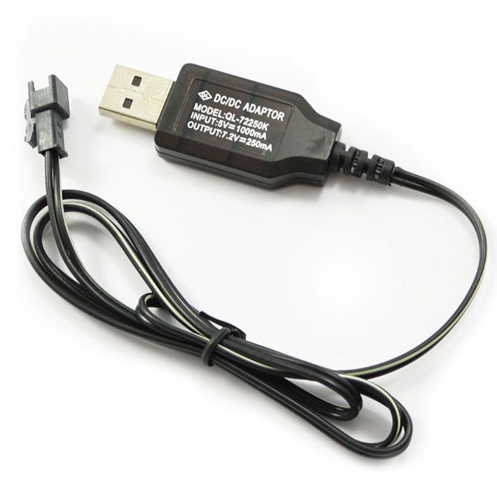 HUINA 1550/1570/1573/1574/1577 USB CHARGER JST RED CONNECTOR CYP1013