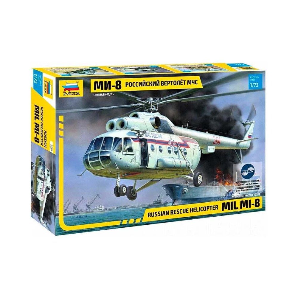 Aircraft Zvezda 1/72 Russian Rescue Helicopter Mil Mi-8