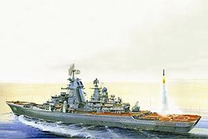 Ship Zvezda 1/700 Russian Missile Cruiser "Petr Velikiy"