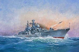 Ship Zvezda 1/700 Russian Destroyer "Sovremenny"