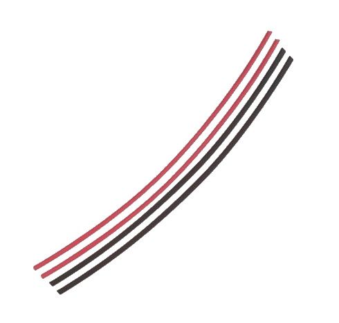 Heatshrink