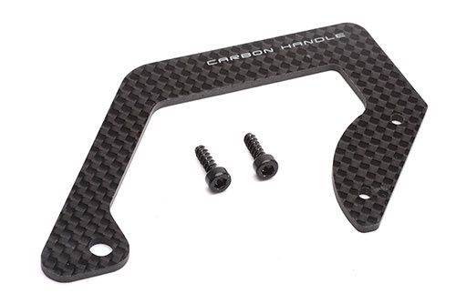 Carbon Fibre Handle for 7PX