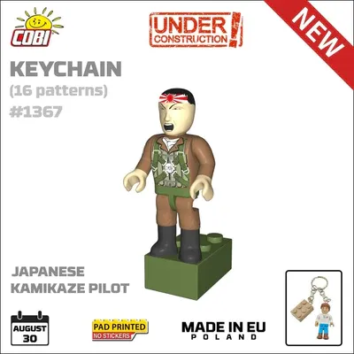 Aircraft Cobi 1/35 Kamikaze Pilot Figure Keyring (1/35)
