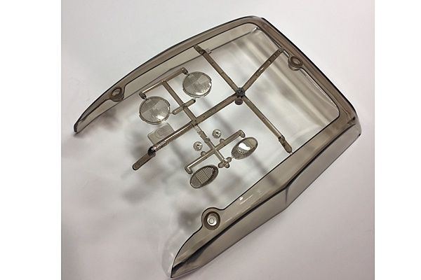 L Parts for Monster Beetle