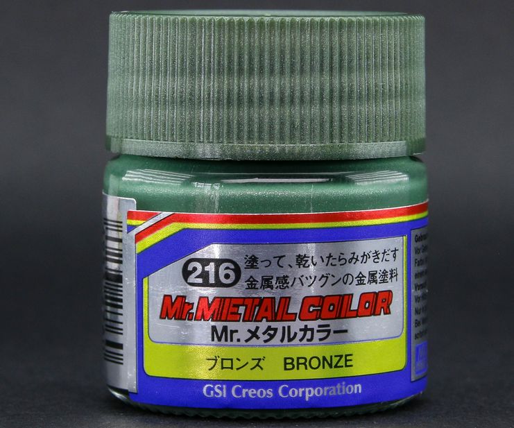 Bronze Metal Colour