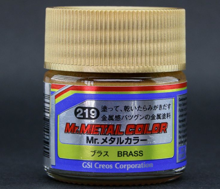 Brass Metal Colour
