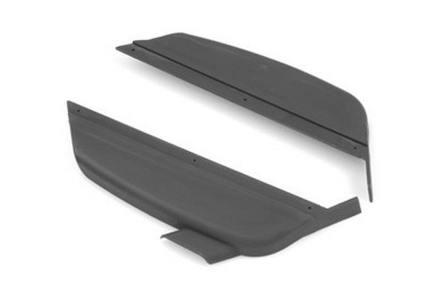 Side Guards (Ishima)