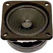 Beier LS-8R-15W-67 67mm speaker for SFR-1/USM-RC-2
