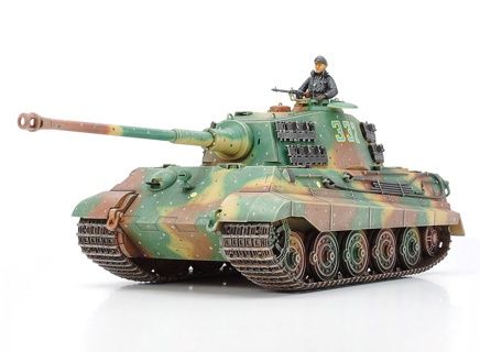 Military Tamiya 1/35 German King Tiger – Production Turret
