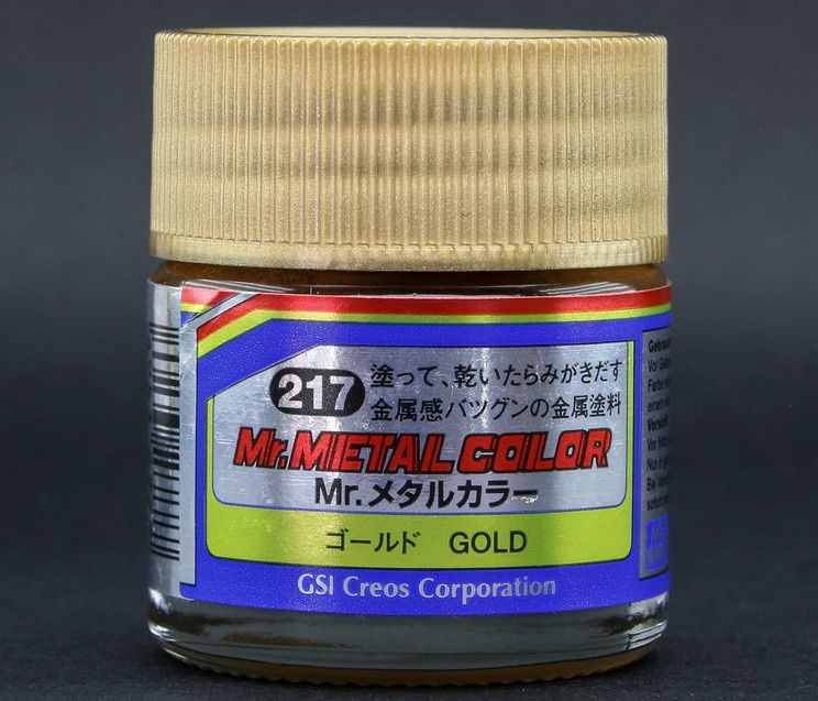 Gold Metal Colour