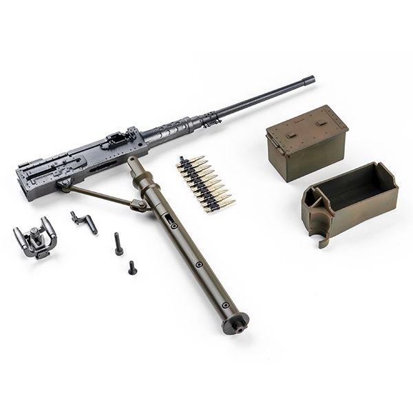 1:6 1941 MB Scaler Machine Gun V2 Gift Box Set