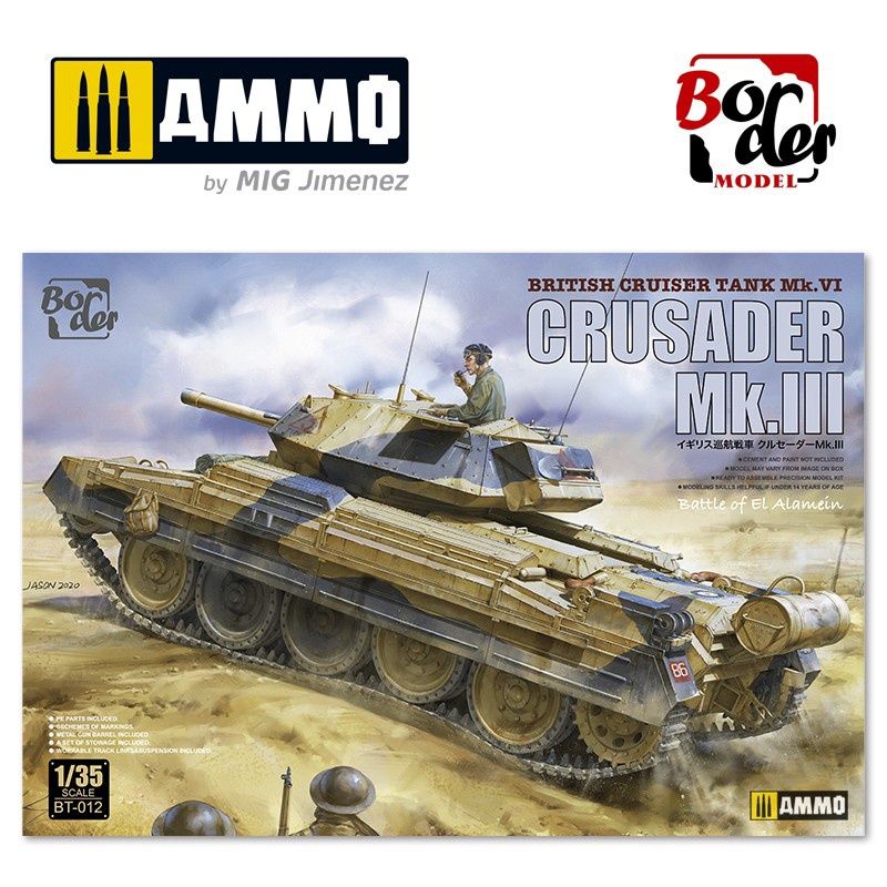 Military Border 1/35 British Cruiser Tank Mk.VI Crusader Mk.III