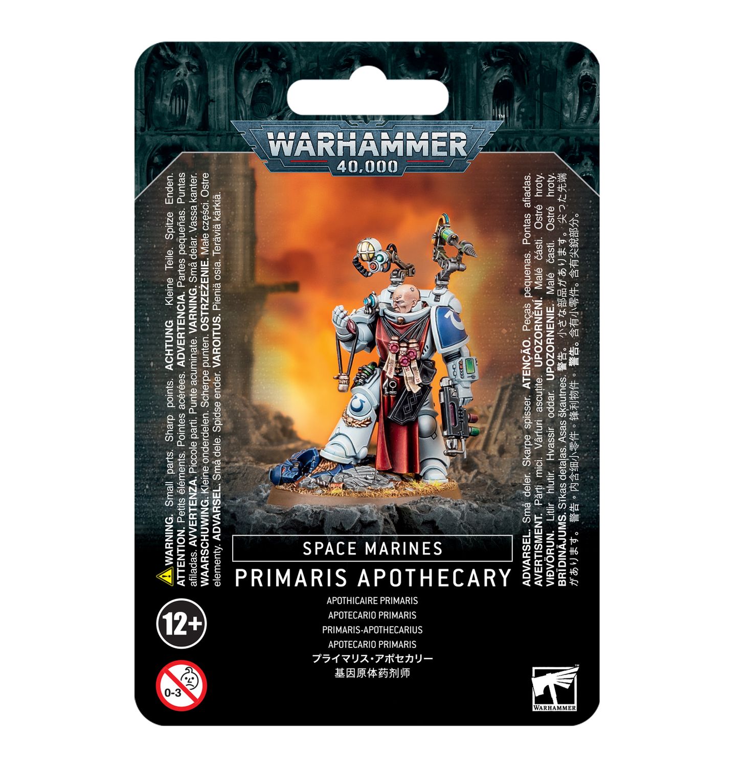 Space Marines Primaris Apothecary (Discontinued)
