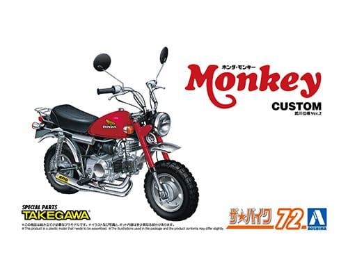 Honda Z50J-1 Monkey '78 Custom Takegawa Version 2