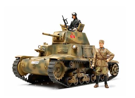 WWII Italian Medium Tank Carro Armator M13/40