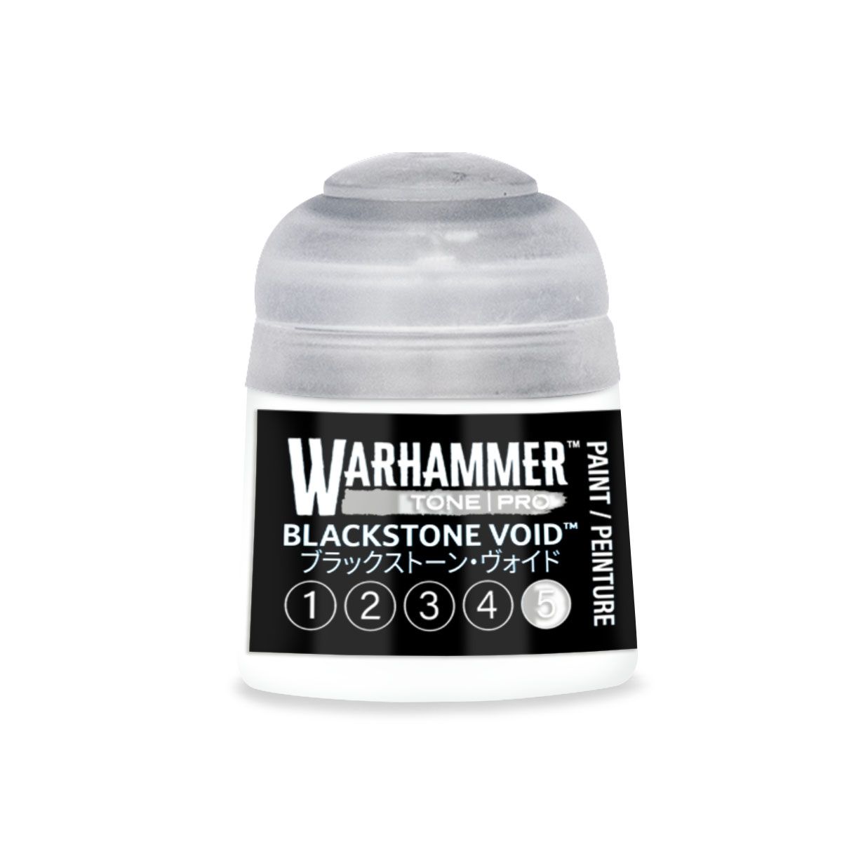 Blackstone Void 5