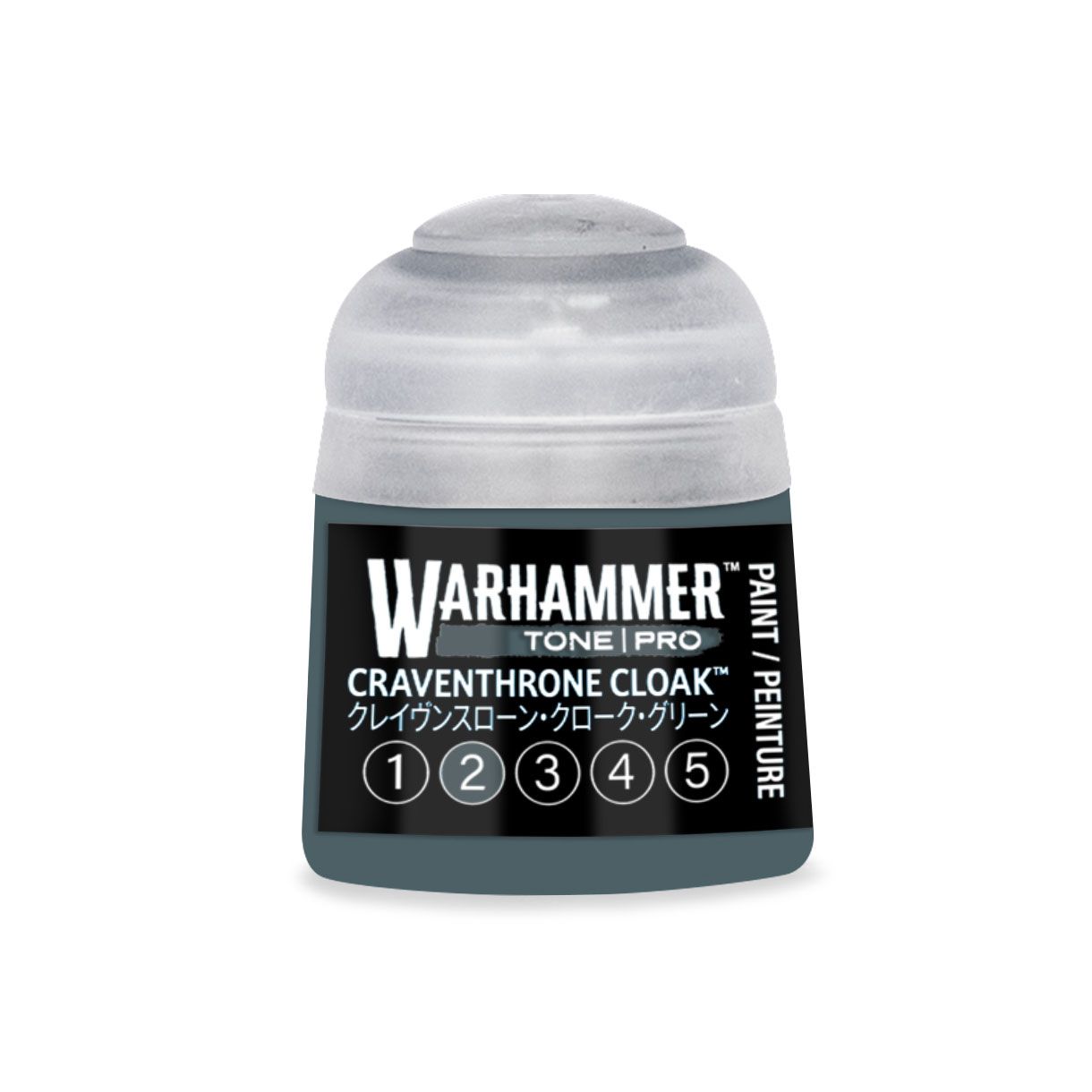 Craventhrone Cloak 2