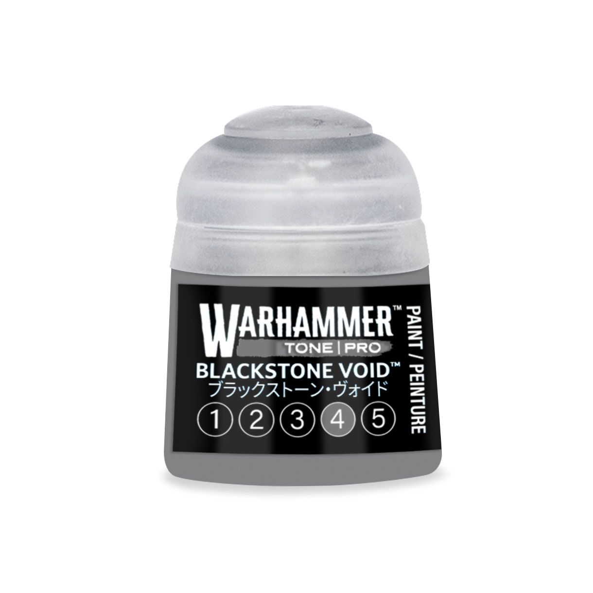 Blackstone Void 4