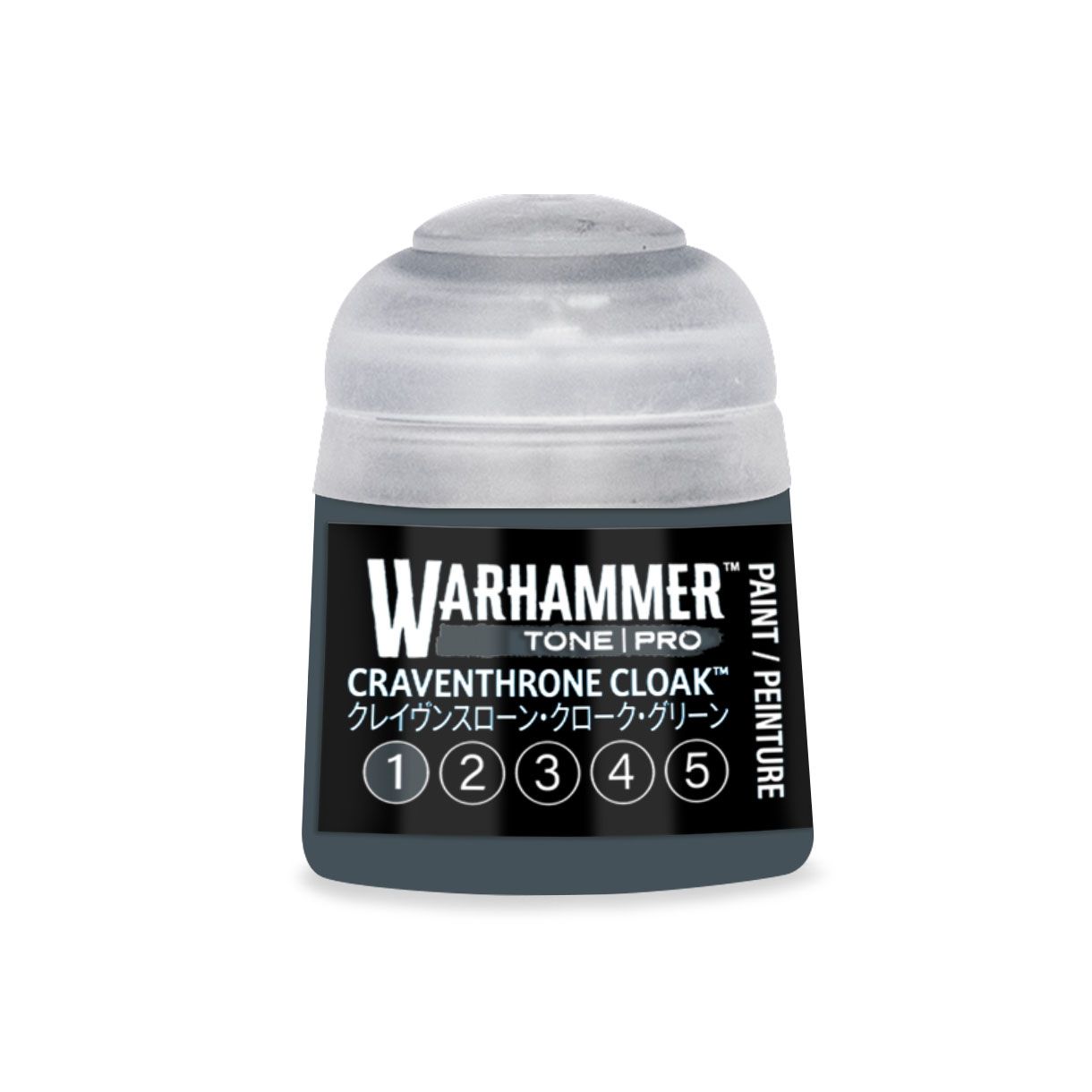 Craventhrone Cloak 1