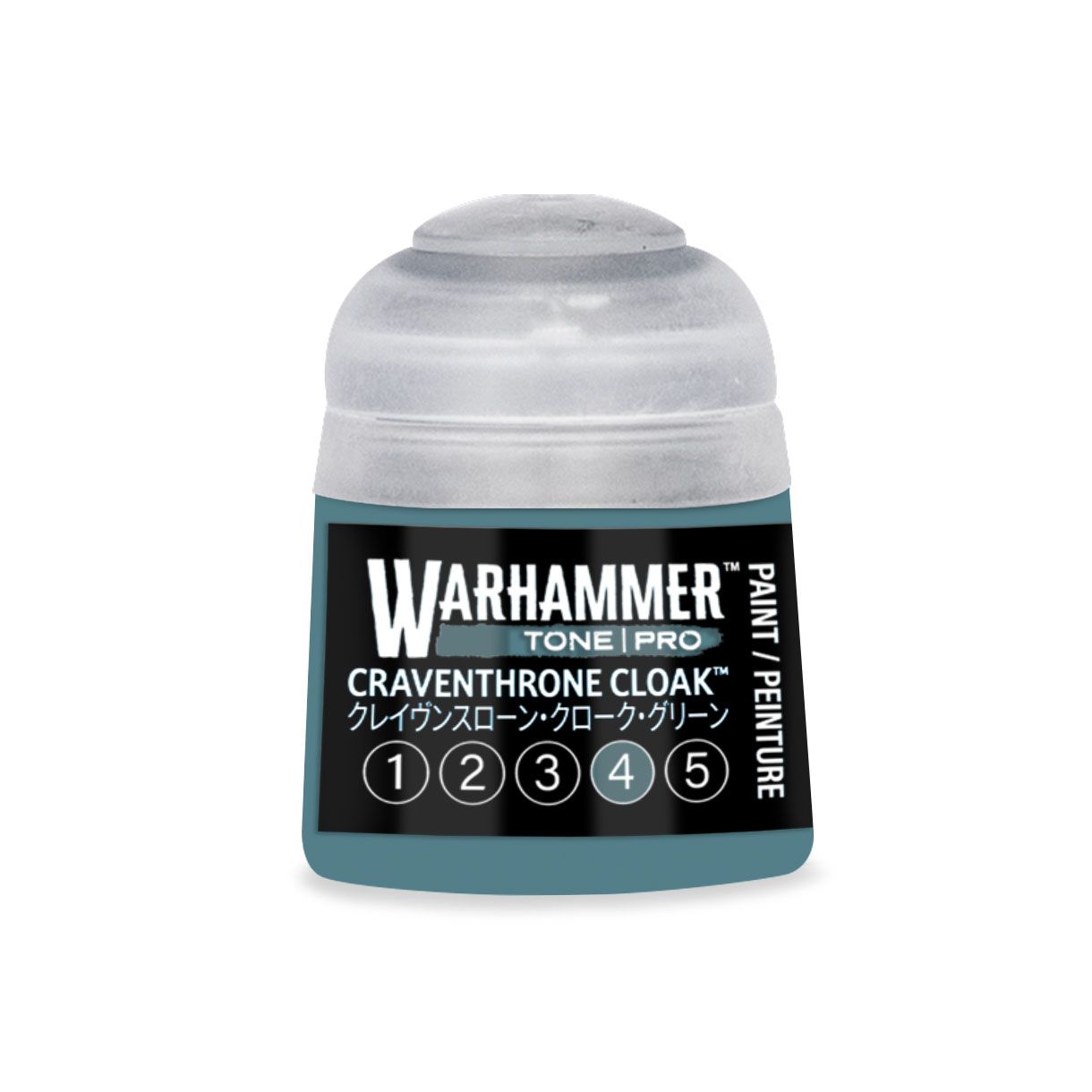 Craventhrone Cloak 4