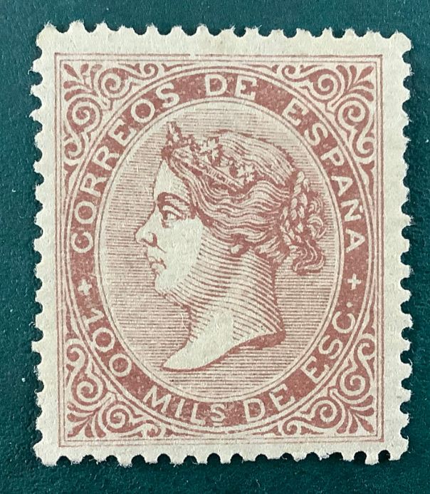 1867 : 100 Miles Isabel II - perfecte centrage - Edifil 99 - MH - Value 900 euro