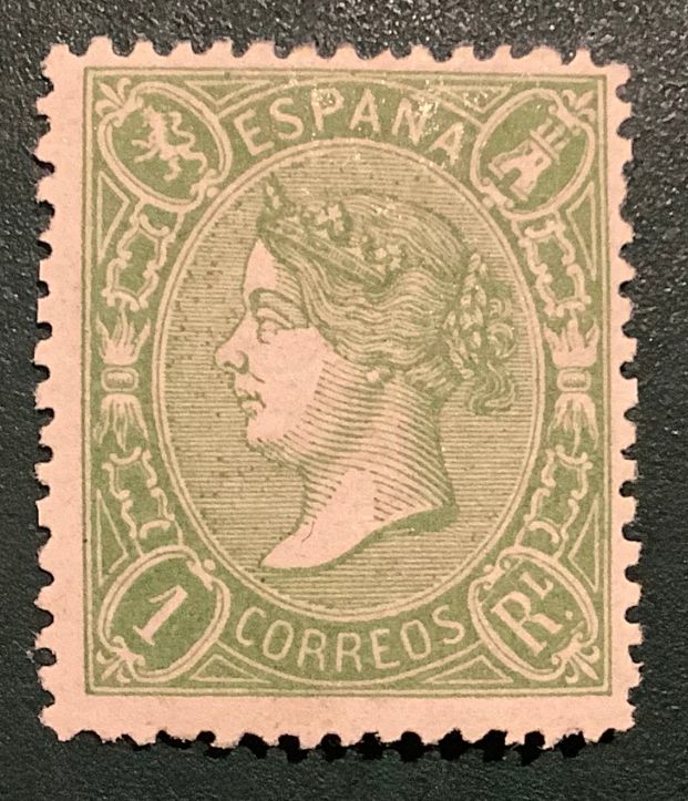 1865 : 1 Reales Isabell II - Edifil 78 -MNG - value 4.000 euro