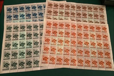 1941 : Occupation of Serbia - Madonna and Christ in complete sheets with all Types and combinations present - Michel 54/57 - MNH -  Value ++4.000 euro