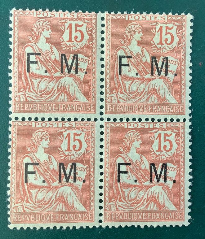 1901 : Militairy Stamps - 15 cent Mouchon in bloc of 4 MNH/MH - Value 850 euro