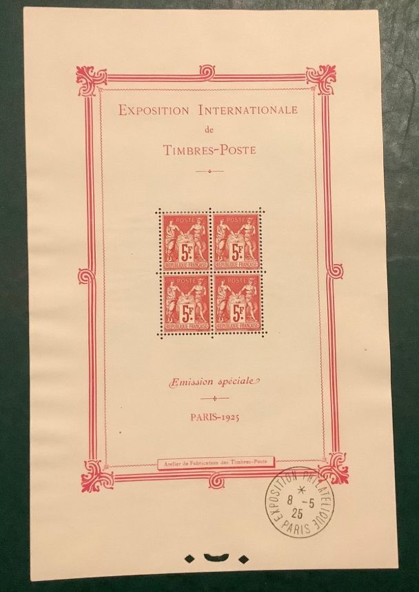 1925 : Expo of paris - bloc 1b used - value 1.400