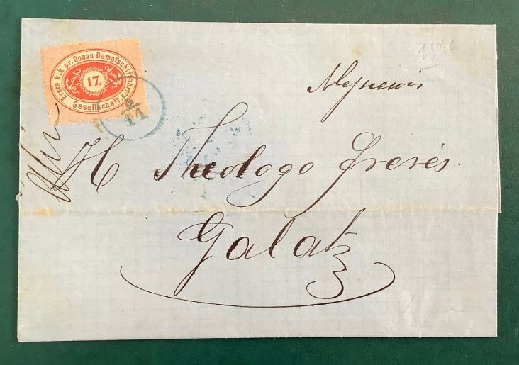 1866 : Single franked Danau Steamer - Michel 1 - Rare