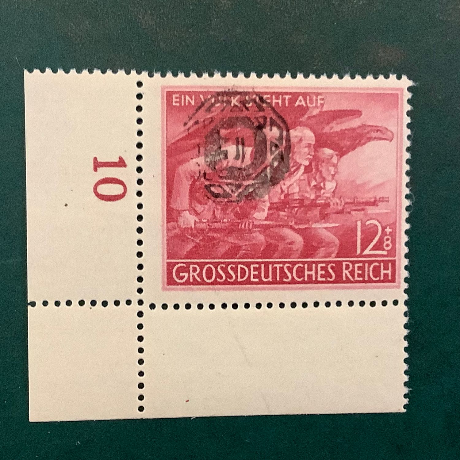1945 : Volkssturm with Local ovpt Lobau signed Zierer - Michel 28 - MNH - Value : -,- (only 200 printend)