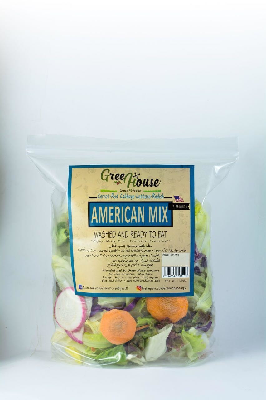 American Salad Mix خلطة سلطة امريكي American Salad Mix خلطة سلطة امريكي