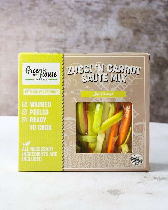 Zucchini & Carrots (350g) كوسة وجزر Zucchini & Carrots (350g) كوسة وجزر