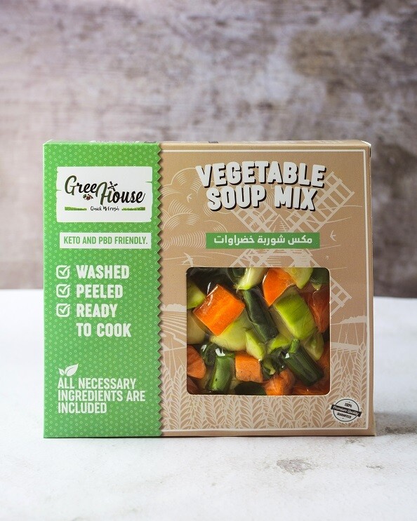 Vegetable Soup Mix مكس شوربة الخضروات Vegetable Soup Mix مكس شوربة الخضروات