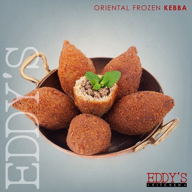 Kebba (500g) كبيبة Kebba (500g) كبيبة
