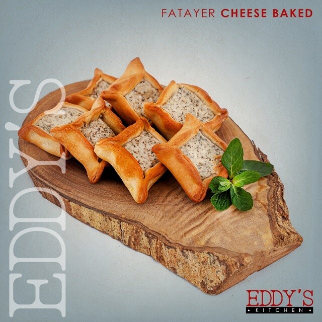 Baked Cheese Fatayer (650g) فطائر الجبنة الجاهزة Baked Cheese Fatayer (650g) فطائر الجبنة الجاهزة