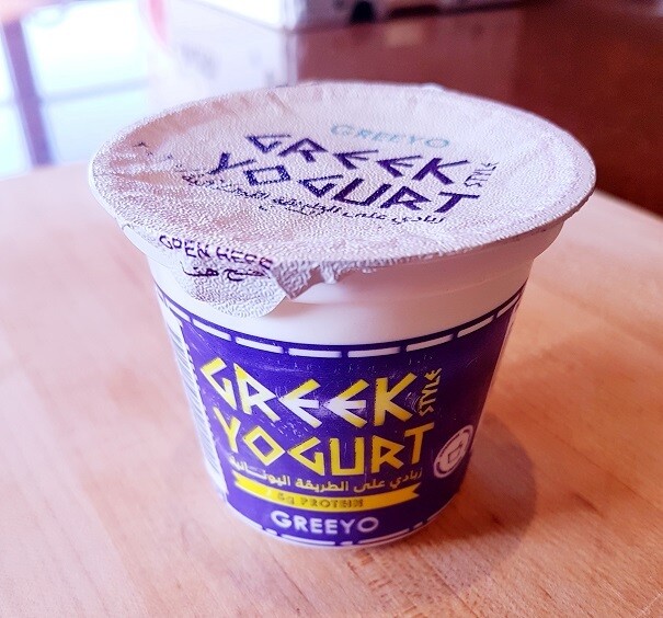 Greek style yogurt (105g) زبادي يوناني Greek style yogurt (105g) زبادي يوناني