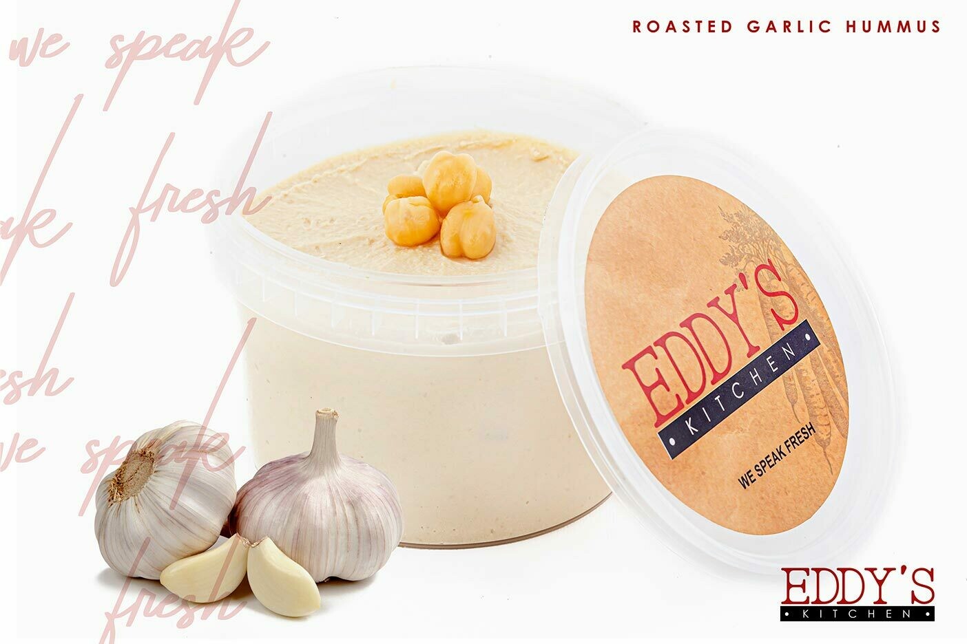 Roasted Garlic Hummus (500g) سلطه الحمص باثوم المشوي Roasted Garlic Hummus (500g) سلطه الحمص باثوم المشوي