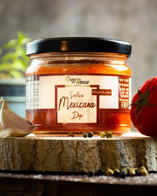 Mexicana Dip صوص مكسيكانا Mexicana Dip صوص مكسيكانا