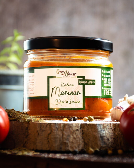Marinara Dipping Sauce صوص مارينارا Marinara Dipping Sauce صوص مارينارا