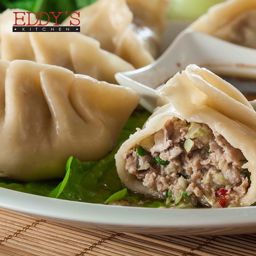 Beef Gyoza (12) جياوزي باللحم Beef Gyoza (12) جياوزي باللحم