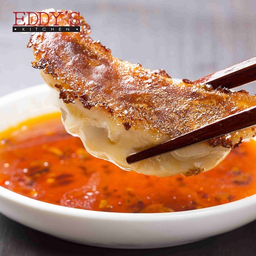Shrimp Gyoza (12) جياوزي بالجمبري Shrimp Gyoza (12) جياوزي بالجمبري